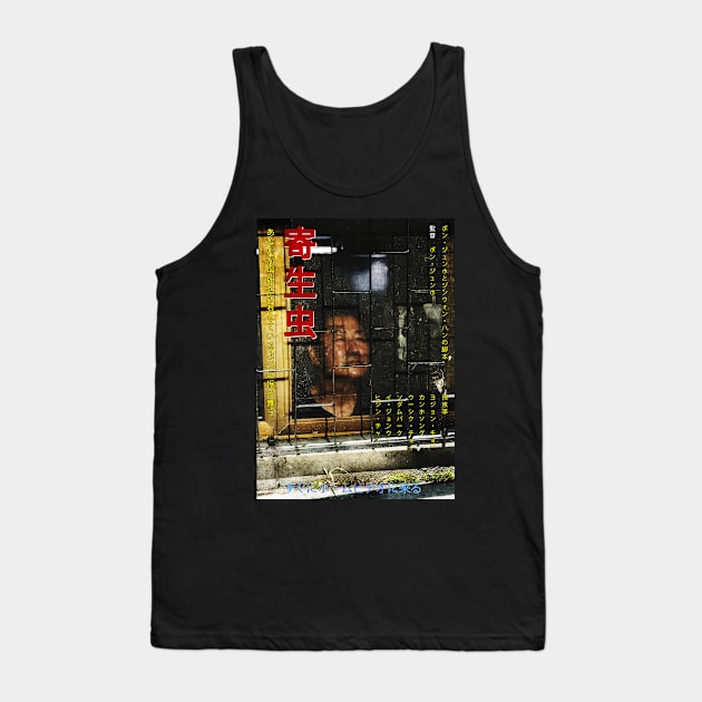 Parasite V2 Tank Top by MrGekko